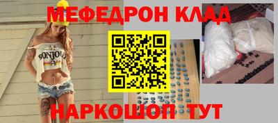 MDMA Premium VHQ Кандалакша