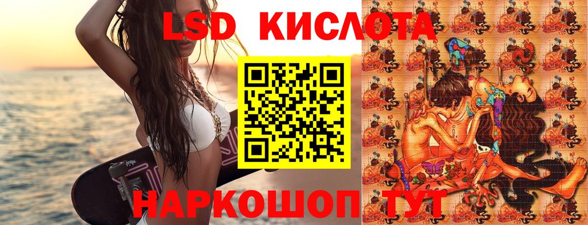 Марки N-bome 1,5мг  Вход с VPN  Марки N-bome 1,5мг  магазин продажи   Лабытнанги 
