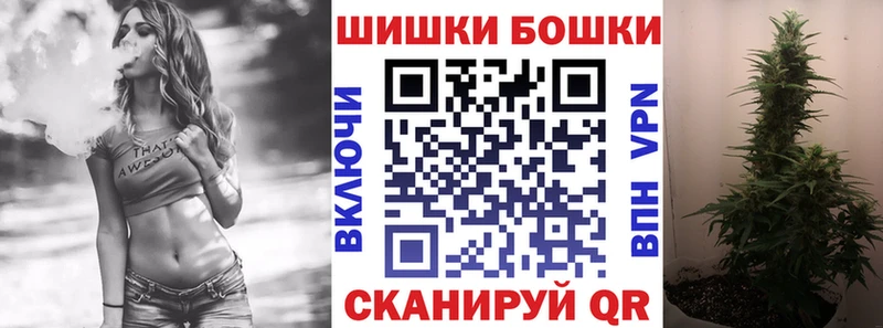 дарнет шоп  МЕГА ссылка  Каннабис Ganja  Лабытнанги 